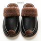 Alpine Warm Indoor Slippers